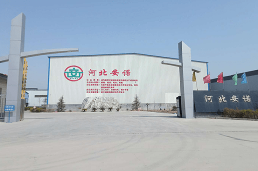 安諾自動(dòng)化提供專業(yè)熱浸鍍鋅設(shè)備解決方案，滿足多樣化需求