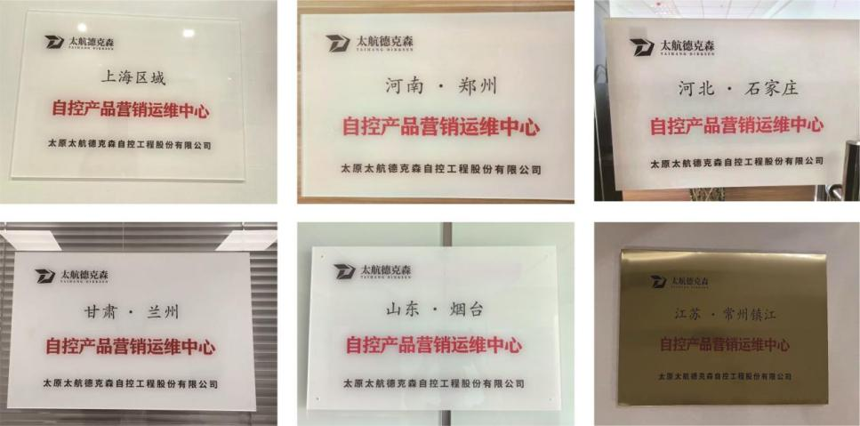 營銷運(yùn)維一站服務(wù)，省時(shí)貼心更近一步！